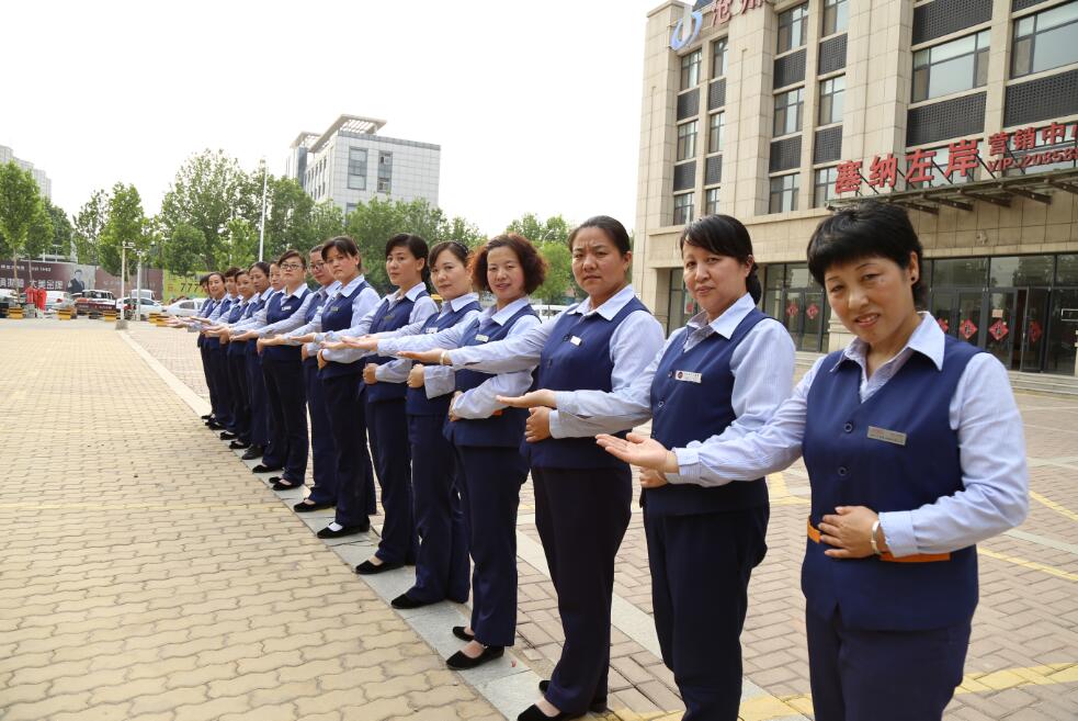 ��I(y��)�Ļ�