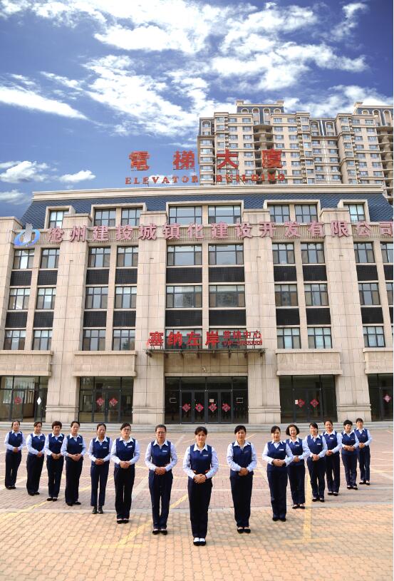 ��I(y��)�Ļ�